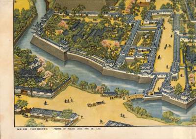 内閣文庫所蔵・正保城絵図・38図・鳥羽正雄・江戸幕府が諸藩に